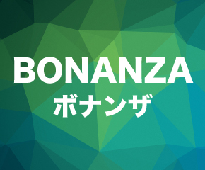 BONANZA